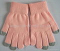 IPhone touch screen gloves