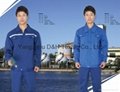 Professional company and organisation uniforms and work garments