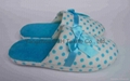 Qaulity Indoor Slipper Craft Shoe 9