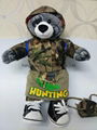 luxury Plush Toy Bear Promotion holiday Gift in color box 3