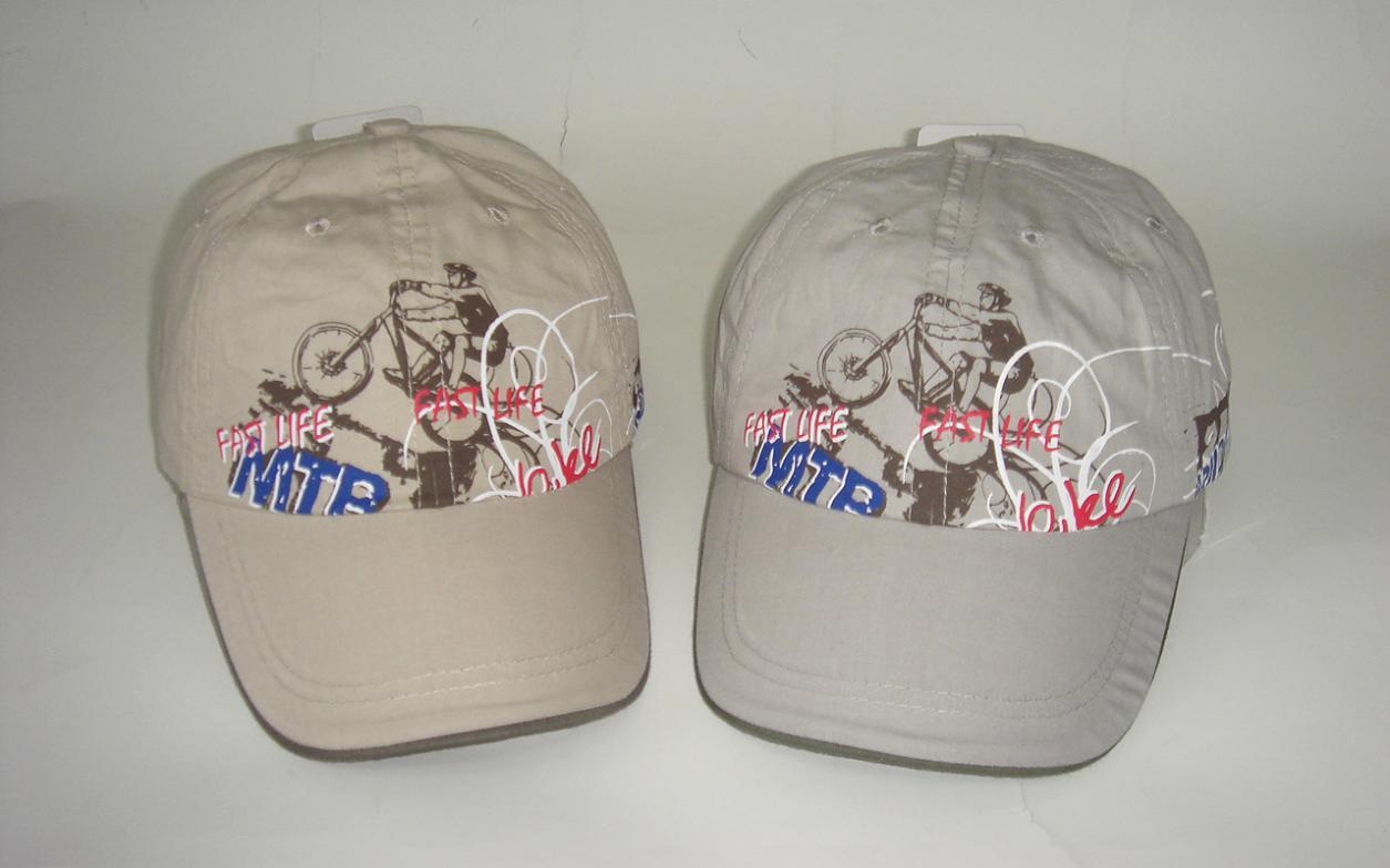 Offset Printing and Embroidery Kid Baseball Cap 2