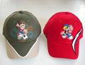 Baseball Cap with PVC Logo 4