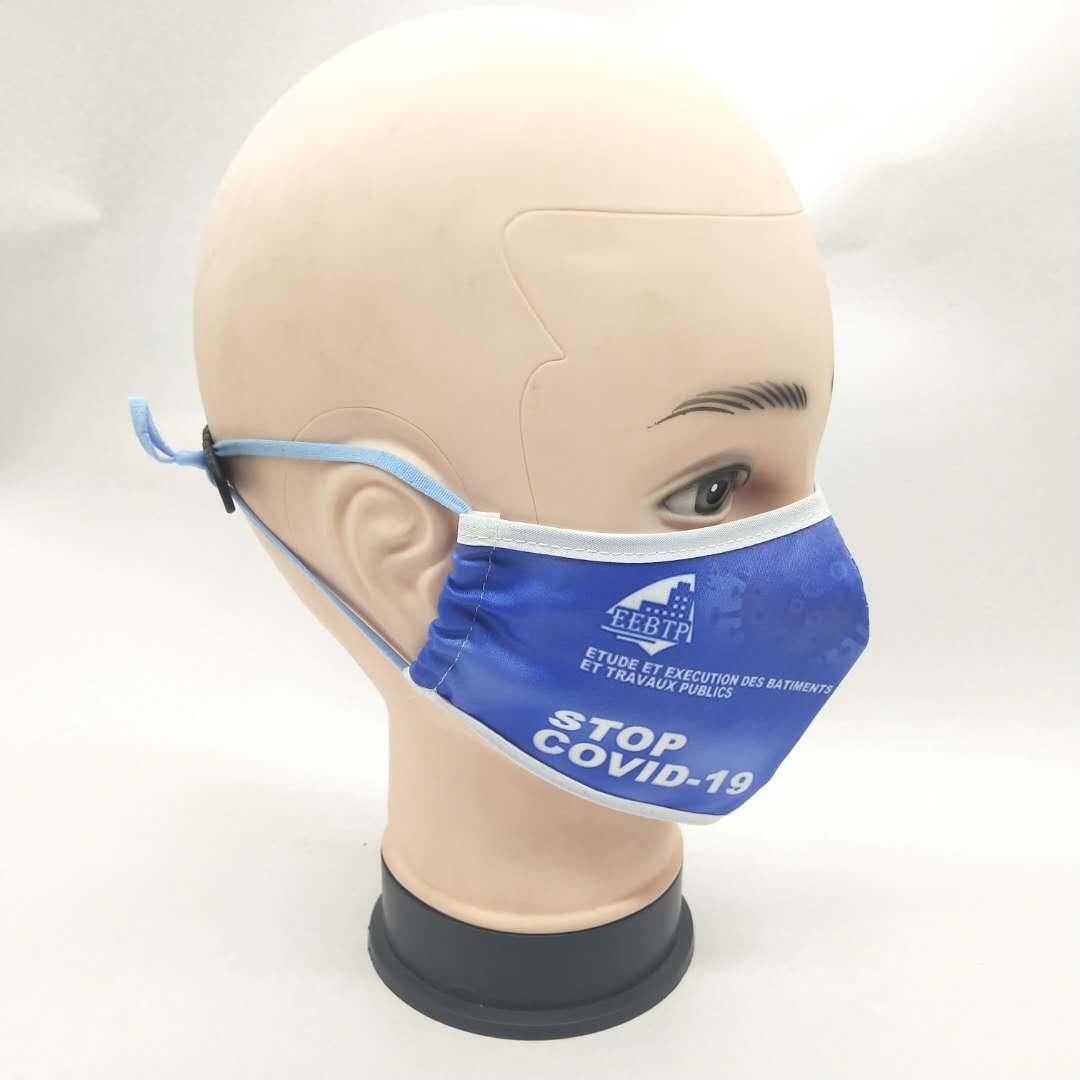 Fashion Protective washable anti odor fabric Isolation face mask 7