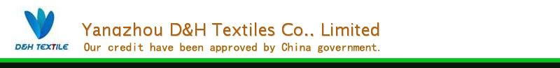  Yangzhou D&H Textiles Co., Limited 