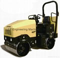 1700kgs Ride-on Double-drum Reversible Vibratory Road Roller RDRR1700 1