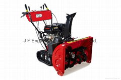 11hp / 13hp Track Snow Blower 