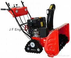 13HP Snow Blower