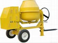 260L-800L concrete mixer