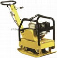 130kgs Reversible Plate Compactor