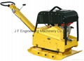 330Kgs Reversible Plate Compactor 1