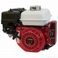 G160 4-stroke Petrol Engine