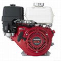 G270 4-stroke Petrol Engine 1