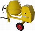 260L-800L concrete mixer 1