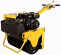 290kgs Single-drum Reversible Vibratory