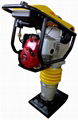 Four Stroke Gasoline Tamping Rammer