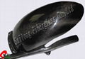 Carbon Fiber Motorcycle Parts