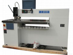 Veneer vertical stitching machine