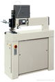 Veneer splicing machine 2