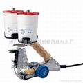 Welds mobile machine 2