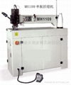 Veneer splicing machine 1