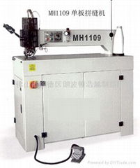 Veneer splicing machine