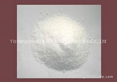 Mono-Ammonium Phosphate MAP Technical grade