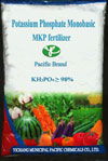 mkp fertilizer