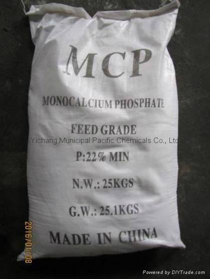 Mono Calcium Phosphate MCP (Feed Grade)