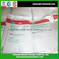 Mono Calcium Phosphate MCP (Feed Grade) 5