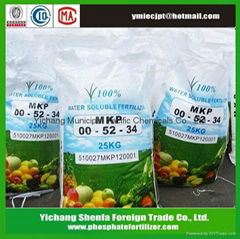 Mono Potassium Phosphate , MKP, 0-52-34, water soluble fertilizer