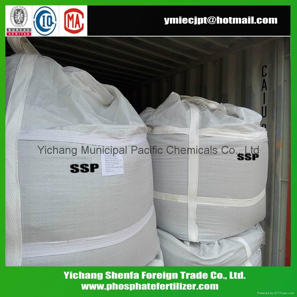 Single Super Phosphate SSP Fertilizer ympcc pacific (China