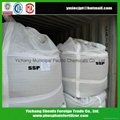 Single Super Phosphate SSP  Fertilizer 4