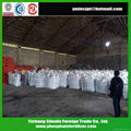 Single Super Phosphate SSP  Fertilizer 5