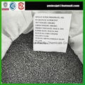 Single Super Phosphate SSP  Fertilizer 1