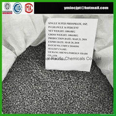 Single Super Phosphate SSP  Fertilizer