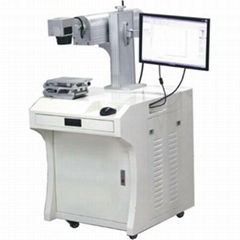 GH6920 fiber laser marking machine