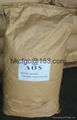 AOS  for mild detergent  68439-57-6 2