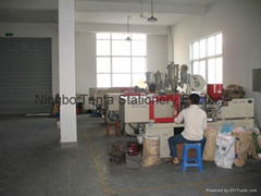Ningbo Tenta Stationery Factory