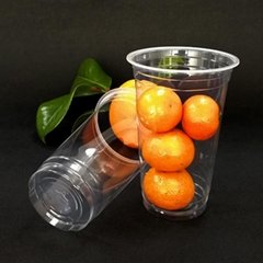 批發一次性PP塑料杯可定製LO