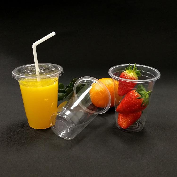 批發一次性PP塑料杯可定製LOGO 2