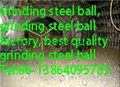 Forged grinding steel ball