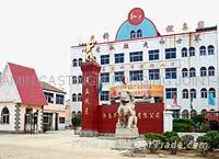 SHANDONG HUAMIN STEEL BALL JOINT-STOCK CO.,LTD SHANDONG HUAMIN STEEL BALL JOINT-STOCK CO.,LTD