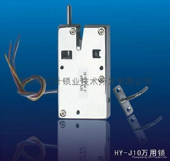 Shenzhen Red Leaf Locks Technology Development Co.,Ltd