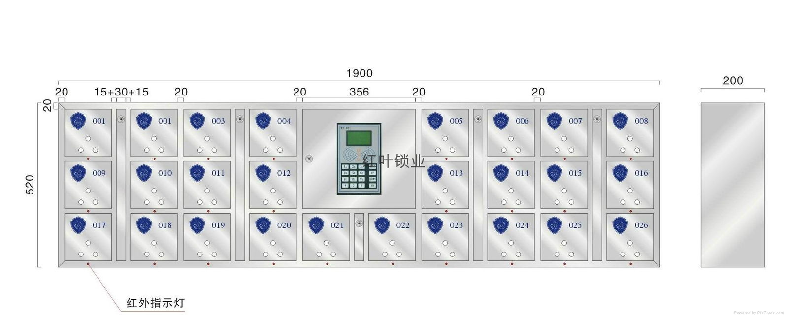 厂家直销智能信报箱锁HY-J10 3