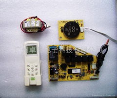 圓屏冷暖空調控制器控制板