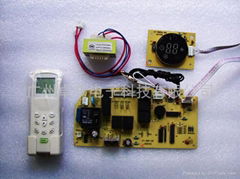 圆屏冷暖空调控制器控制板