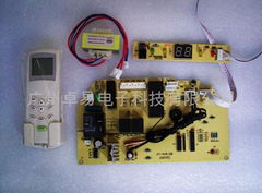 数码冷暖空调控制器控制板