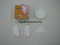 Sell Disposable Nursing Pads