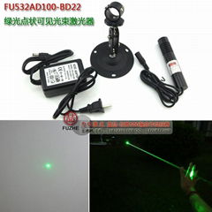 FU532AD100-BD22 3.5-25V DC 532nm green dot laser(adjustable focus)