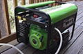 LPG generator set CC5000-LPG-B 1